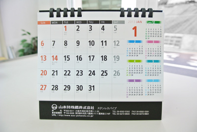 CLAMP FESTIVAL 2013年　卓上カレンダー CLAMP FESTIVAL | Chibi Yuuto's CHRoNiCLEs